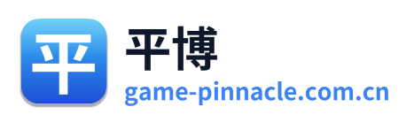 平博